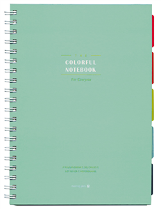 Cahier spirales index vert