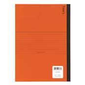 Trees notebook 60 pages B5 orange