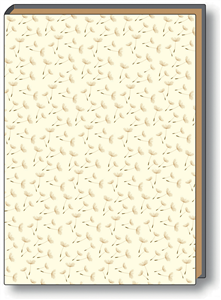 cahier rigide avec tranche doree 15x21 cm aigrettes