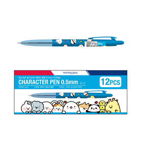 stylo moongs bleu