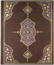 LIVRE D'OR DYNASTIE 18.5 X 23 CM