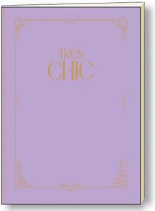 Cahier très chic souple cousu cm.15x21 couverture lavande