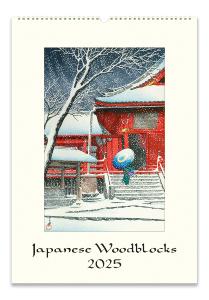 Japanese Woodblocks