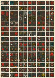 180 Fireworks