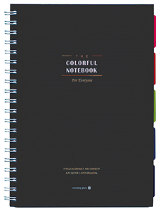 Cahier spirales index noir