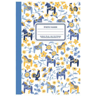 Carnet Etoffe Fleurie bleu clair 18,2x12,8cm 60 pages lignées