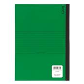 Trees notebook 60 pages B5 vert