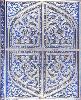 LIVRE D'OR SPLENDEUR PERSANE 18.5 X 23 CM