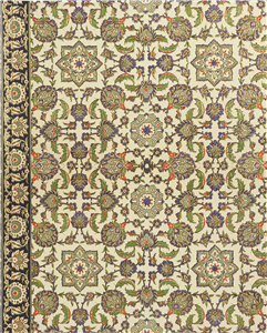 Livre d'or mosaique egyptienne