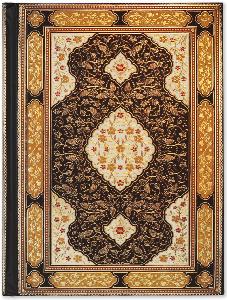 JOURNAL RUBAIYAT