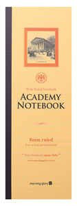 ACADEMY NOTEBOOK S'OUVRE A 180° POUR FORMER UN A4 LIGNE