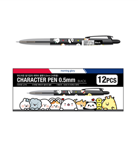 stylo moongs noir